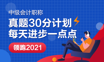 华阳会计招聘最新消息，机遇与挑战并存