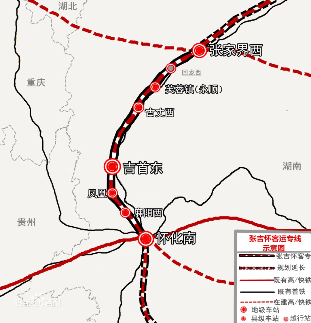 张吉怀高铁最新进展，建设进展顺利，助力区域经济发展