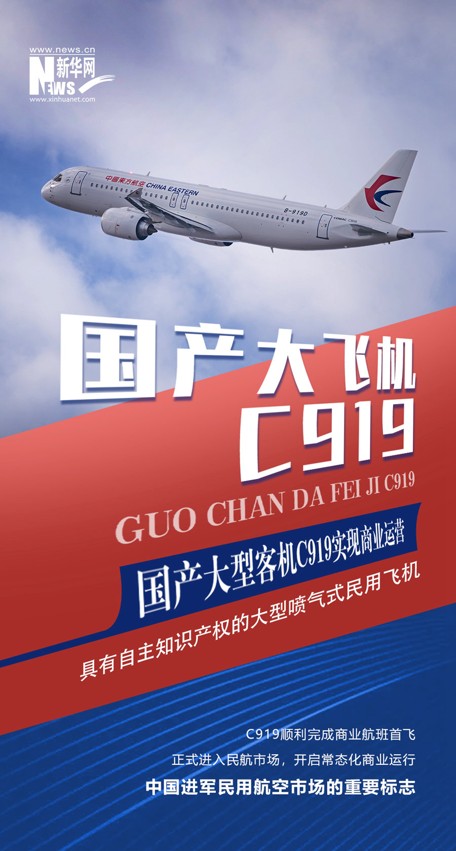 2025新澳门精准免费大全,探索未来的澳门，2025新澳门精准免费大全
