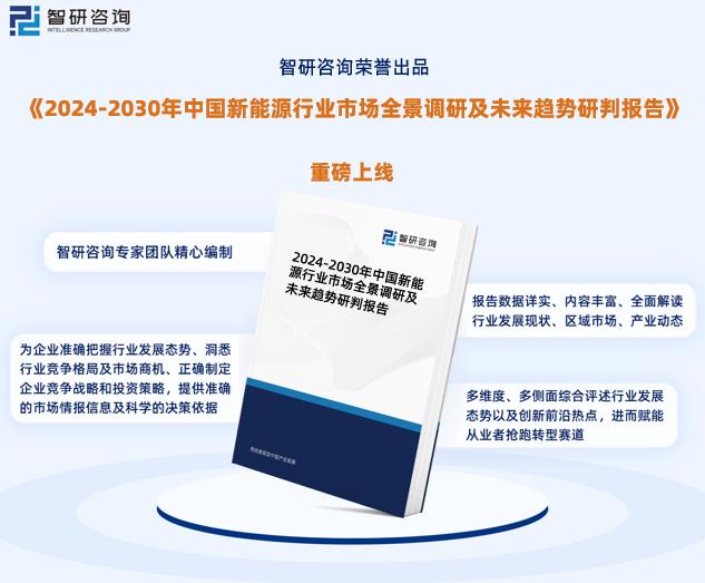 2025新奥资料免费精准109,探索未来，2025新奥资料免费精准共享之道