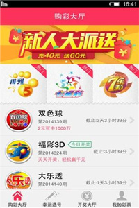 正版资料免费资料大全怎么买,正版资料免费资料大全购买指南