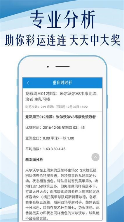2023管家婆资料正版大全澳门,探索澳门，2023年管家婆资料正版大全