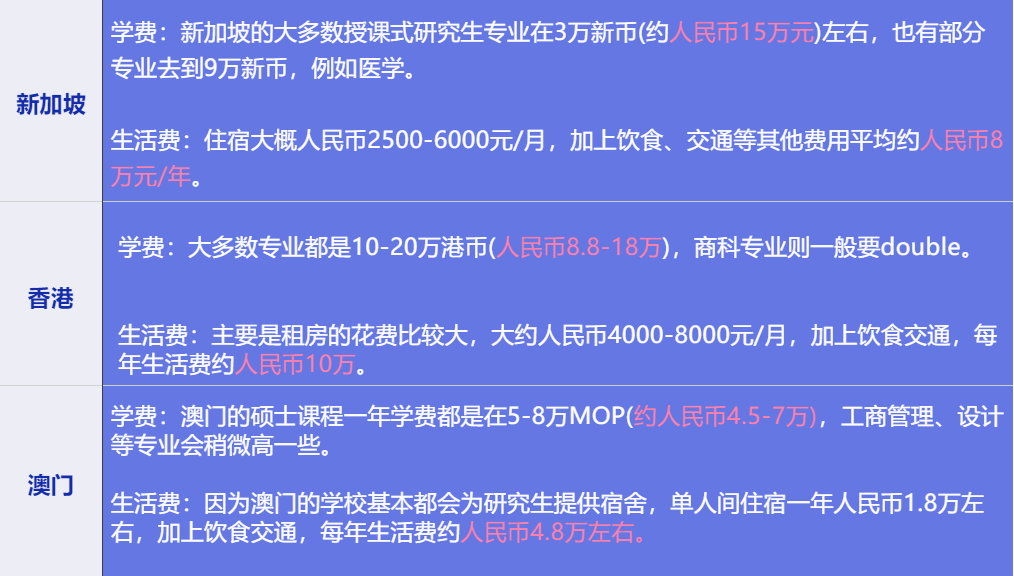 今晚澳门特马开什么号码,今晚澳门特马开什么号码——探寻幸运之码的神秘面纱