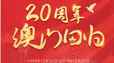 科技 第456页