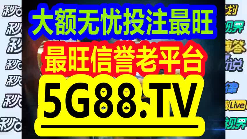 科技 第455页