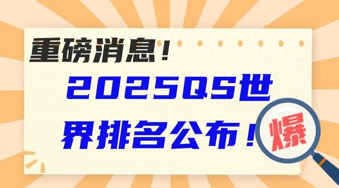 新澳2025正版免费资料,新澳2025正版免费资料，探索未来的财富之路