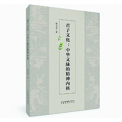 婆家一肖一码100,婆家一肖的独特文化与传统——解读一码一百的智慧与魅力