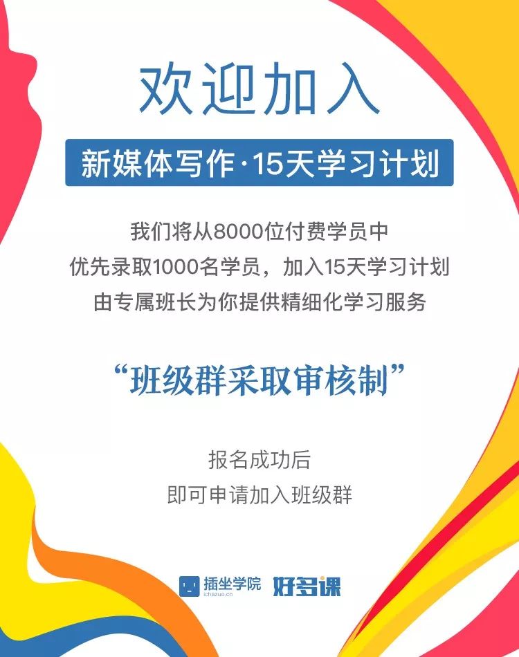 2025新澳精准资料大全,探索未来，2025新澳精准资料大全