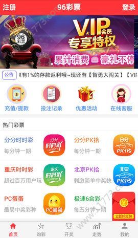 新澳天天开奖资料大全最新100期,新澳天天开奖资料大全最新100期，深度解析与前瞻性预测