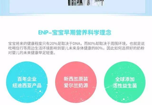 新澳精准资料免费提供,新澳精准资料免费提供的深度探索