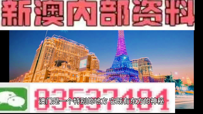 新澳最精准正最精准龙门客栈,新澳最精准龙门客栈，探索精准旅游的魅力之地