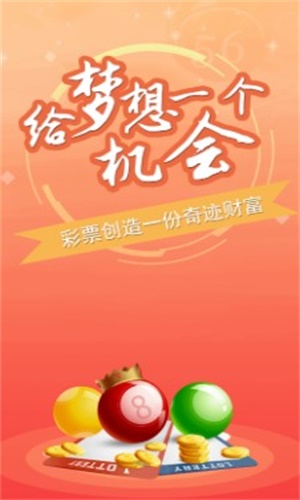 澳门三肖三码精准1OO%,澳门三肖三码精准，揭秘背后的犯罪问题