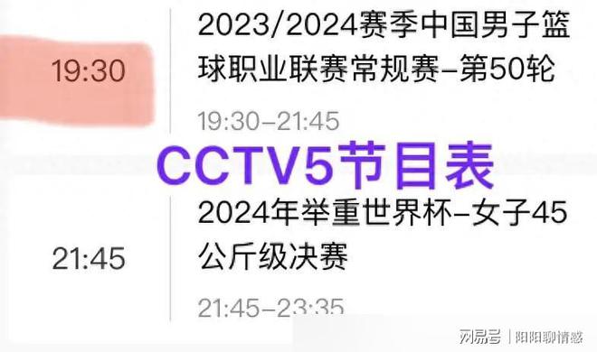澳门六开奖结果2025开奖记录今晚直播,澳门六开奖结果2025年开奖记录今晚直播，探索彩票背后的故事