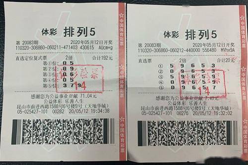 新奥门天天彩资料免费,新奥门天天彩资料免费，探索彩票世界的魅力与机遇