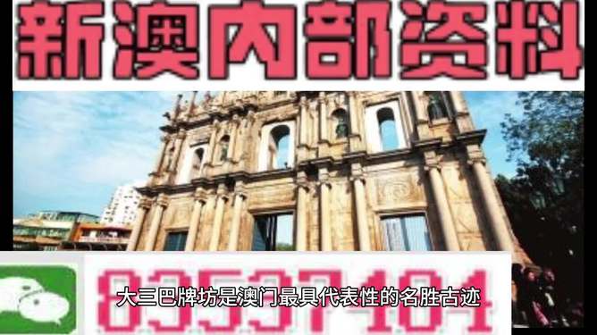 科技 第446页
