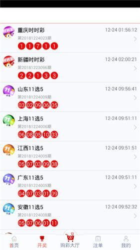 百科 第452页