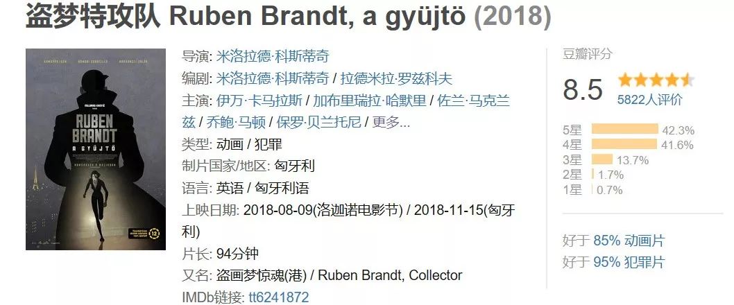 三肖必中特三肖必中,三肖必中特之奥秘揭秘