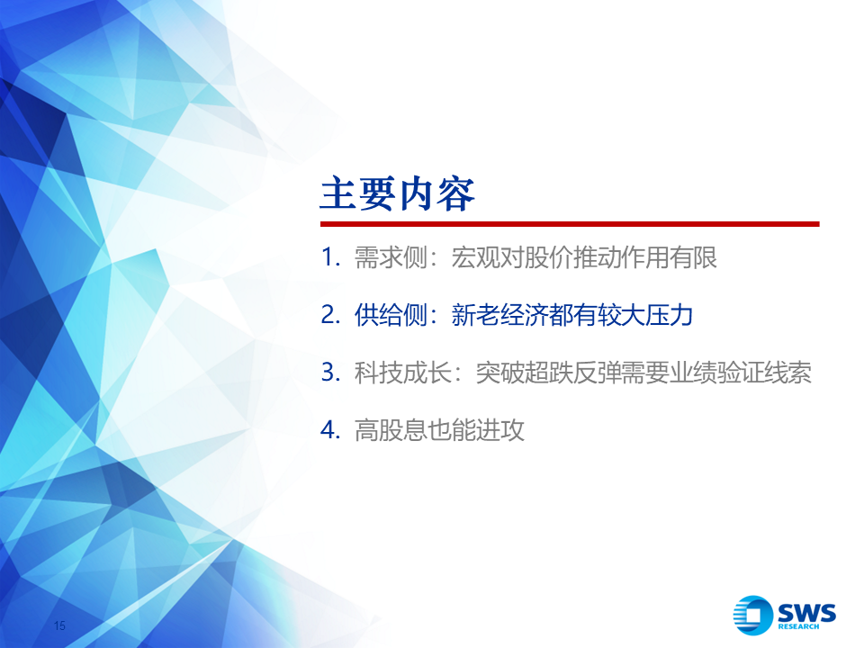 2025新澳门精准免费大全,澳门未来展望，探索2025新澳门精准免费大全