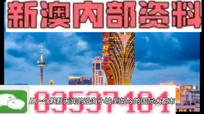 626969澳彩资料大全2022年,探索澳彩世界，626969澳彩资料大全与2022年展望