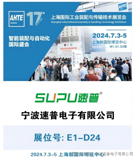 2025新奥资料免费49图库,探索未来，2025新奥资料免费共享与49图库的魅力
