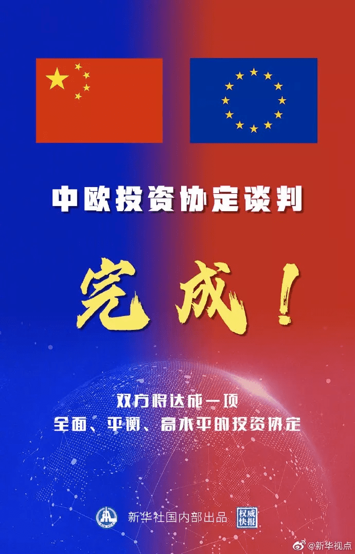 新奥门资料大全正版资料2025年免费下载,澳门新资料大全正版资料2025年免费下载，探索与了解澳门的新机遇