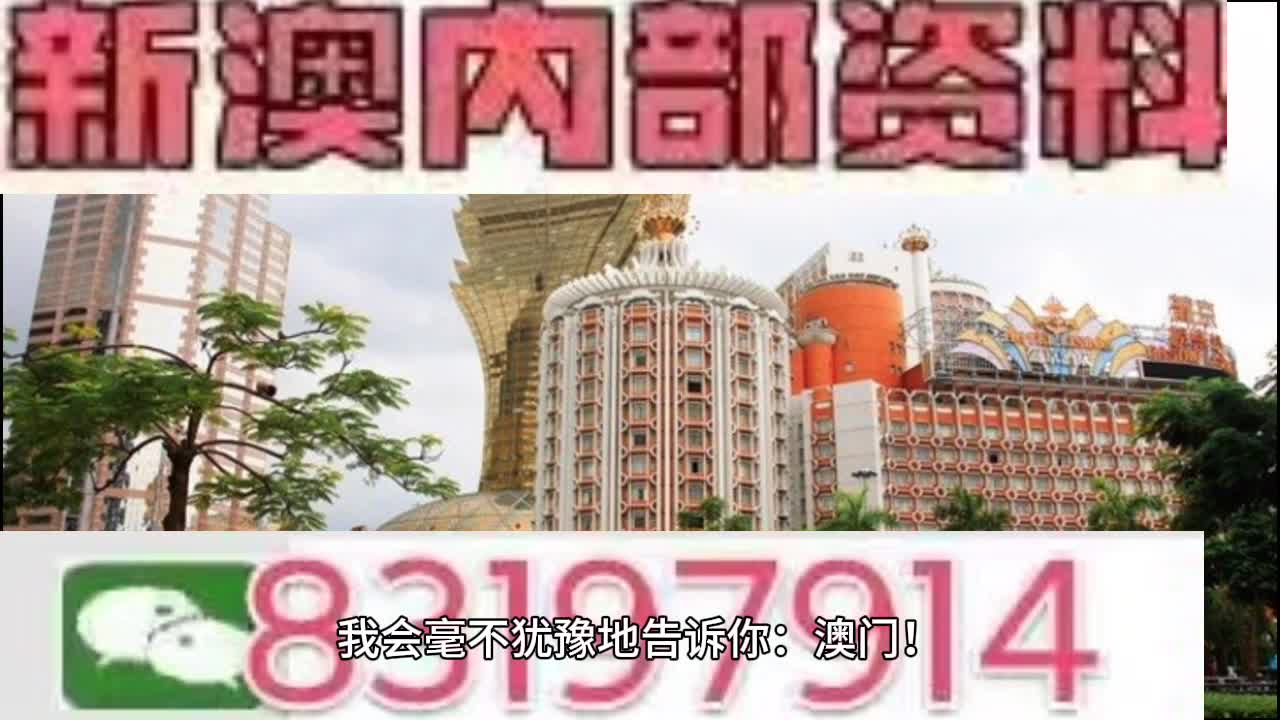 2025澳门特马今晚开奖56期的,澳门特马今晚开奖56期，期待与悬念并存