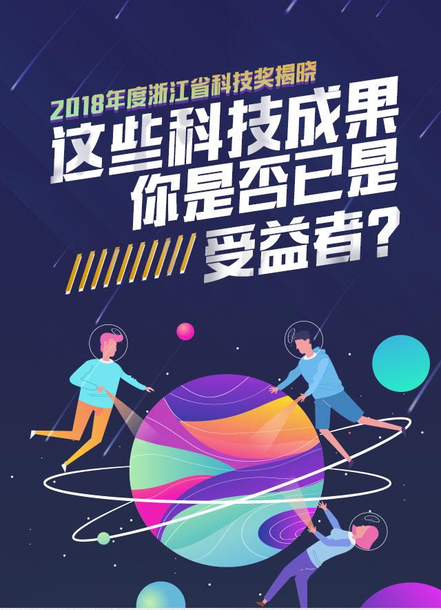 澳门六今晚开什么特马,澳门六今晚特马揭晓，探索幸运之门