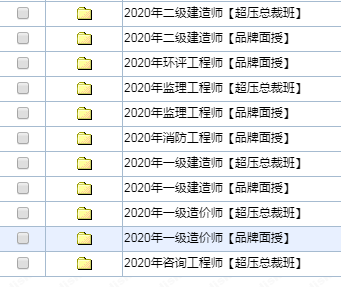 正版资料大全+免费,正版资料大全，免费获取优质资源的途径
