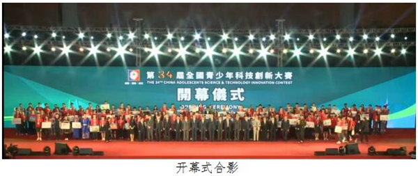 2025新澳门今晚开特马直播,探索澳门新纪元，特马直播的兴起与未来展望