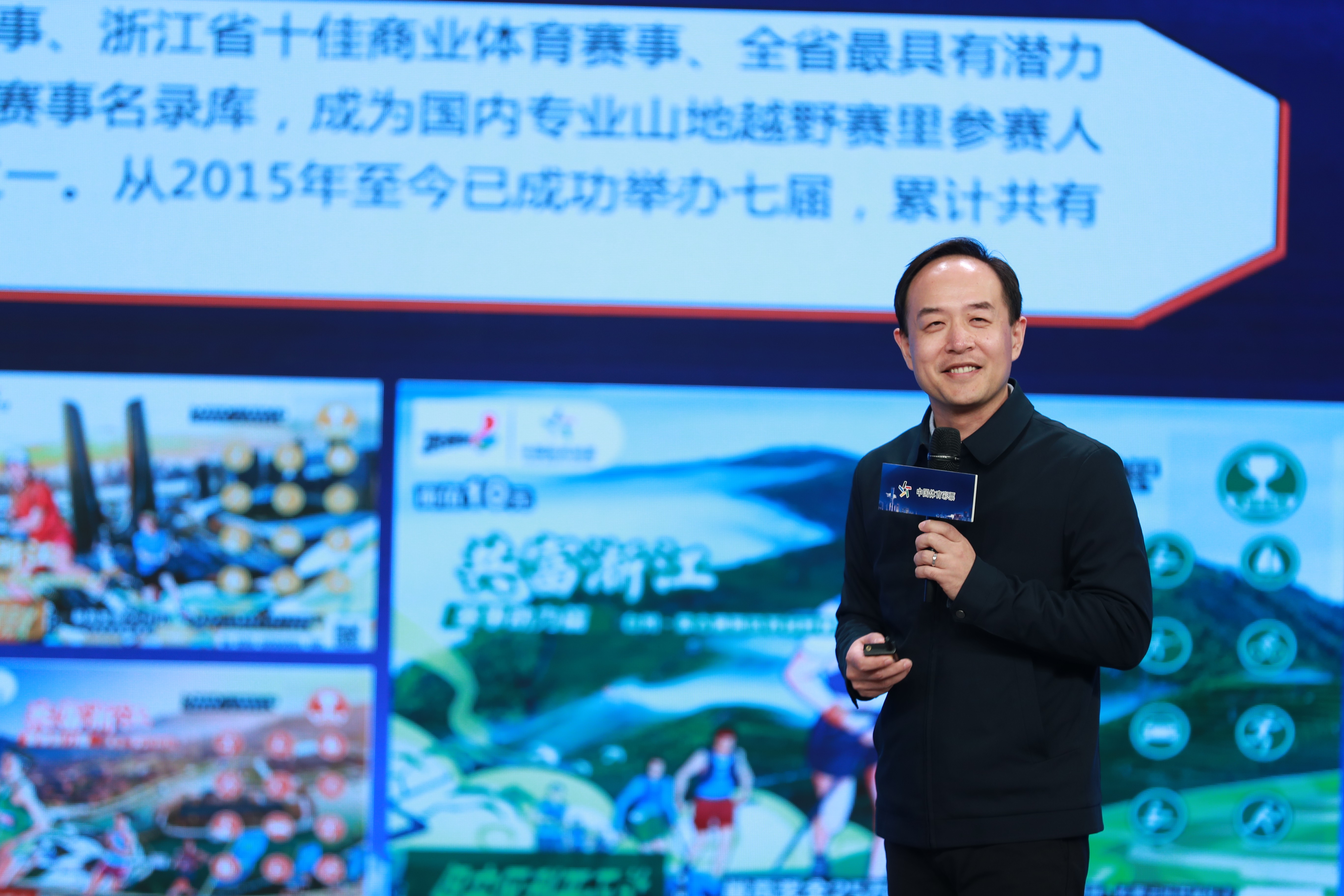 2025年新澳门天天开彩,探索未来的澳门彩票文化，2025年新澳门天天开彩展望