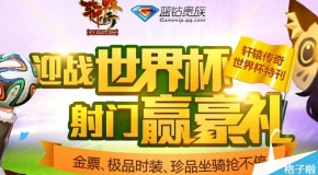 新奥天天免费资料大全正版,新奥天天免费资料大全正版，探索与体验