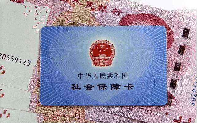 资讯 第436页