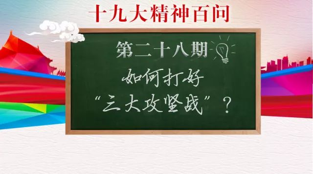 科技 第438页