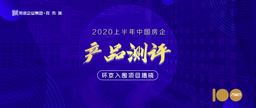 澳门特马今晚开奖结果,澳门特马今晚开奖结果揭晓，激情与期待的交汇点