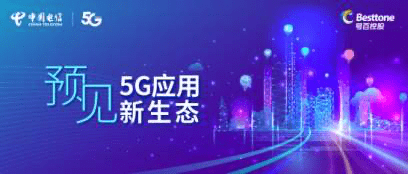 2025新澳门今天晚上开什么生肖,澳门生肖预测与未来展望，探寻2025年今晚的神秘面纱