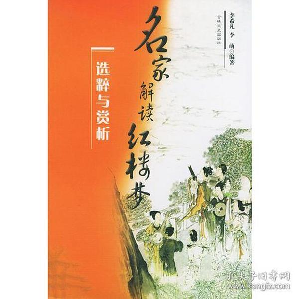 资讯 第432页