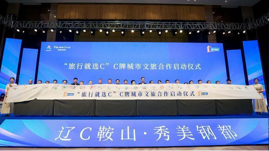 澳门今晚必开一肖一特,澳门今晚必开一肖一特，探寻幸运之门的秘密