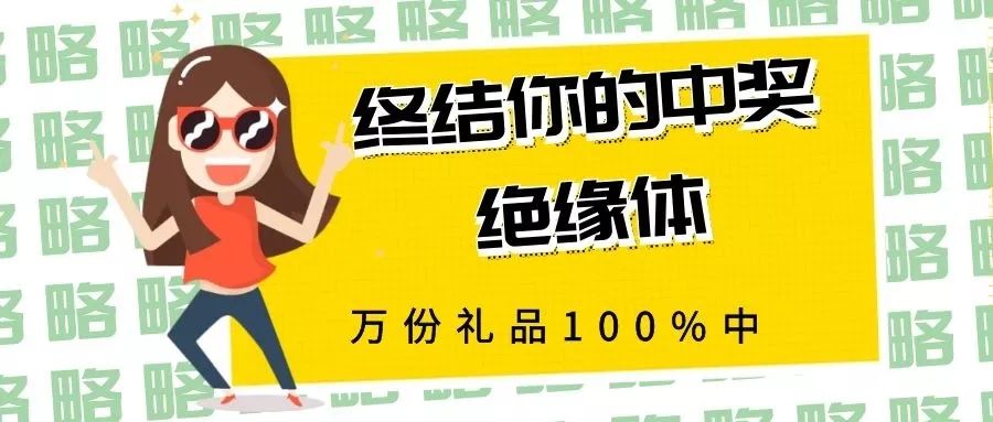 管家婆大小中特,探索管家婆大小中特，揭示其内涵与影响