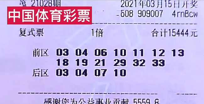 2025澳门特马今晚开奖亿彩网,澳门特马今晚开奖亿彩网，探索彩票背后的故事与未来展望