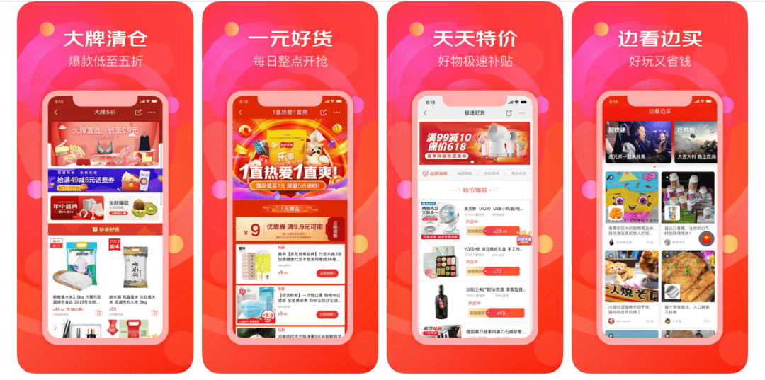 7777788888王中王开奖十记录网,揭秘王中王开奖背后的故事，十记录网与数字7777788888的魅力
