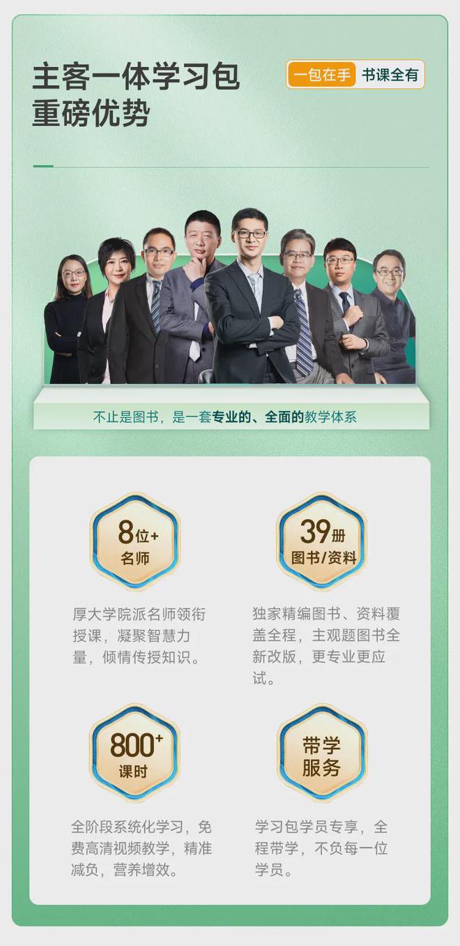 2025年正版资料免费大全功能介绍,2025正版资料免费大全功能介绍——开启知识共享新时代