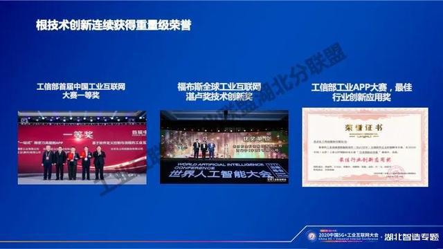 2025新奥免费资料,探索未来，2025新奥免费资料深度解析