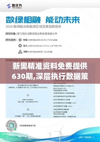 资讯 第429页