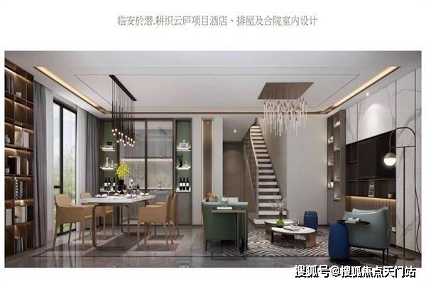 管家婆一码中一肖,揭秘管家婆一码中一肖，背后的神秘与真相