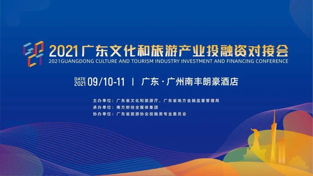 科技 第429页