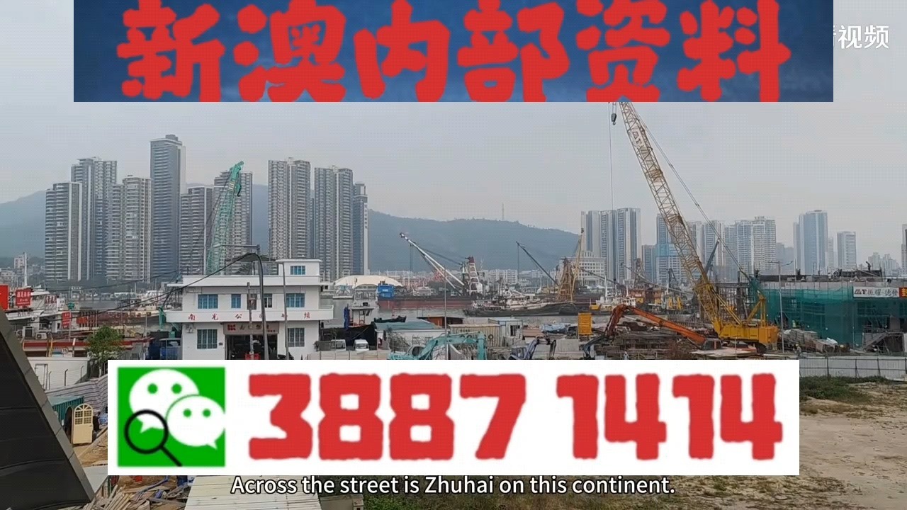 澳门今晚必开一肖一特,澳门今晚必开一肖一特，探寻幸运之门的秘密