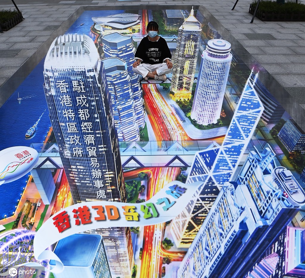 2025年香港正版资料免费大全图片,探索香港，2025年正版资料免费大全图片之旅
