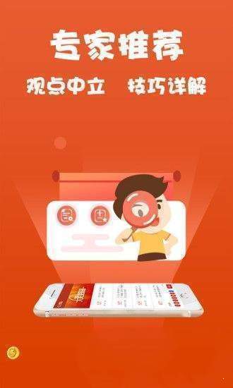 新奥天天免费资料大全,新奥天天免费资料大全，探索与分享的价值
