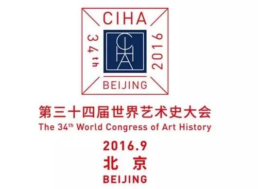 2025年今晚澳门特马,探索澳门特马的未来，2025年今晚的视角