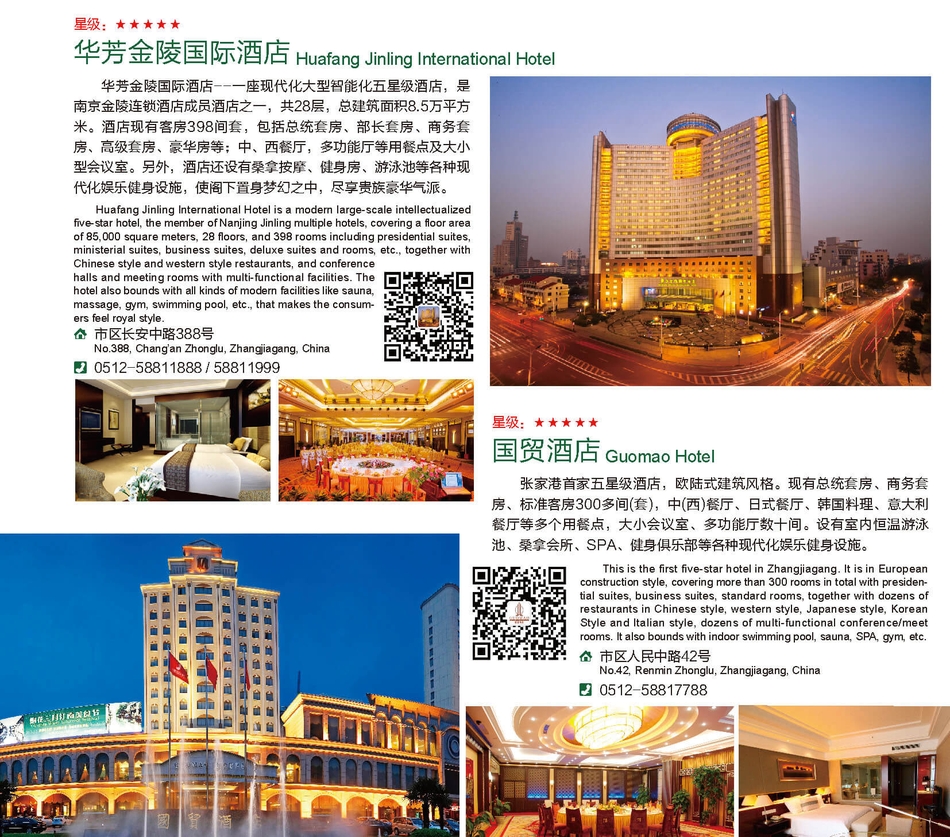 新澳门今晚开特马结果查询,澳门新特马今晚开奖结果查询——探索澳门的幸运之门